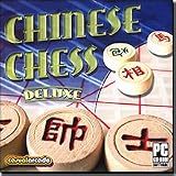 Chinese Chess Deluxe
