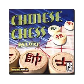 CHINESE CHESS DELUXE