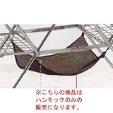 ユニフレーム(UNIFLAME) キッチンテーブル用 メッシュハンモック 720400