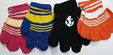 Set of Four One Size Stretch Microfiber Lined Magic Gloves for Infant and Toddlers Ages 1- 4 Years