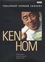 Ken Homs