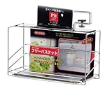 �s�b�g �t���[�o�X�P�b�g H-9399