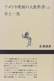 4106005352