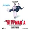 E Meno Male Che C'e' Maria