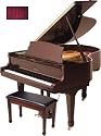 5'7" Parlor Grand Piano (Brown Sapeli Mahogany)