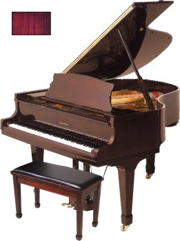 5'7 Parlor Grand Piano (Brown Sapeli Mahogany)