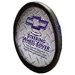 Diamond Plate Grip Style Chevy Steering Wheel Cover