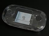 Review WWW plastic and accessories Ltd  / J654 Crystal Cover Case for Motorola U9