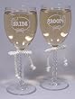 Rope Accent Toasting Set