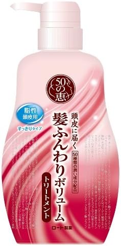 50 400mL for grace hair fluffy volume treatment greasy scalp