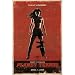 Grindhouse- Planet Terror Poster Print, 24x36