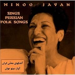 Persian Folk Songs