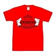 GATSBYS AMERICAN DREAM - Horses - Red T-shirt