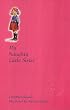 My Naughty Little Sister (My Naughty Little Sister Series)