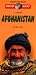 Afghanistan Map (Nelles Maps)