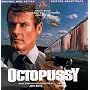 Octopussy: Original MGM Motion Picture Soundtrack [Enhanced CD]