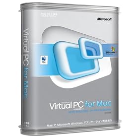 Virtual PC 7 for Mac + Windows XP Pro