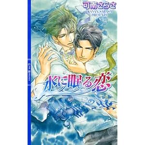 ���ɖ���� (�����N�X���}���X)