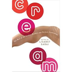 Cream: The Best of the Erotica Readers and Writers Association