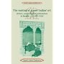The Making of a New 'Indian' Art: Artists, Aesthetics and Nationalism in Bengal, c.1850-1920 (Cambridge South Asian Studies)