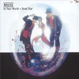 Music : In Your World - Dead Star [CD 2]