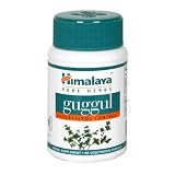 Himalaya Pure Herbs Guggul, Cholesterol Support, 60 Vcaps, 250 mg (Pack of 2)
