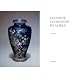 Japanese Cloisonne Enamels