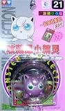 Pokemon Jigglypuff Tomy Import Figure 21