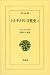�ȥ륭������ʸ���ˣ� (����ʸ��)