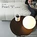 ���a20cm �������̊ی^�{�[�������vPearl S(�p�[��S)
