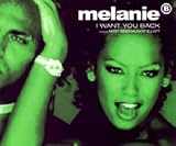 I Want You Back [12 VINYL]