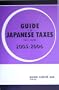 Guide to Japanese Taxes 2005-2006