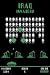 Iraq Invaders Anti War Anti Bush Blair Funny New Art Poster Print - 24