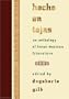 Hecho en Tejas: An Anthology of Texas Mexican Literature (Southwestern Writers Collection Series)