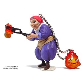 Howl's Moving Castle Old Sophie PVC Keychain