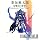 ������ ���]� Symphonic Poem�e
