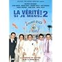 La V�rit� si je mens ! 2