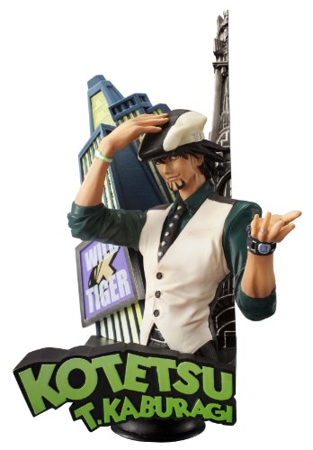 チェスピースコレクションR TIGER&BUNNY Vol.1 (BOX)