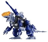 ZOIDS RCZ005 ドスゴドス