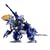 ZOIDS RCZ005 �h�X�S�h�X