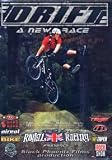 Drift A New Race Royal Race Bike DVD by VAS