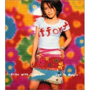 【クリックで詳細表示】Luv is Magic [Maxi]