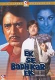 Ek Se Badhkar Ek [1976] [DVD]