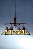 Meyda Tiffany 73969 4-Light Chandelier, Mahogany Bronze Finish with Pine Green