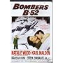 Bombers B-52 (1957) [DVD]