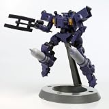 H.G.C.O.R.E. Gundam 00 EX Trading Figure - MSJ-0611-E Tierra