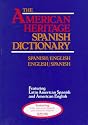 The American Heritage LaRousse Spanish Dictionary - Spanish/English - English/Spanish