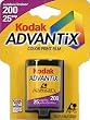 Advantix Film 200 Asa