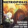 Metropolis: Original Soundtrack