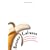 Banana Cultures: Agriculture, Consumption, and Environmental Change in Honduras and the United States